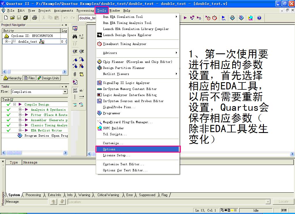 设置用户存放 ModelSim 的路径