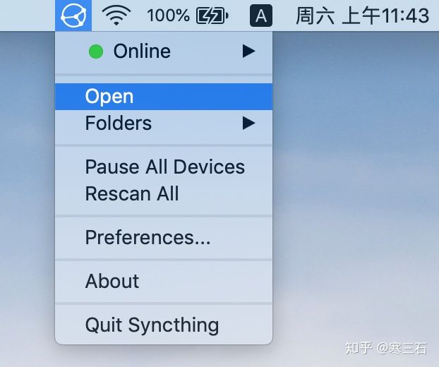 macOS 版